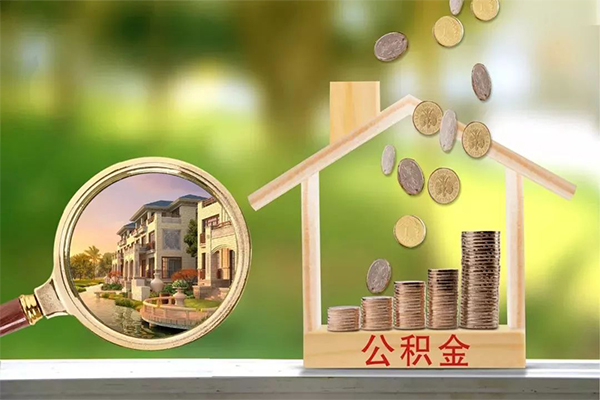 成都25地区公积金信用贷款-成都25个人上门小额贷款-成都25空放私借民间借贷