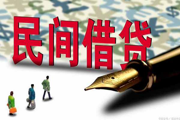 成都25哪里可以信用贷款-成都25私人借贷平台-成都25小额贷款