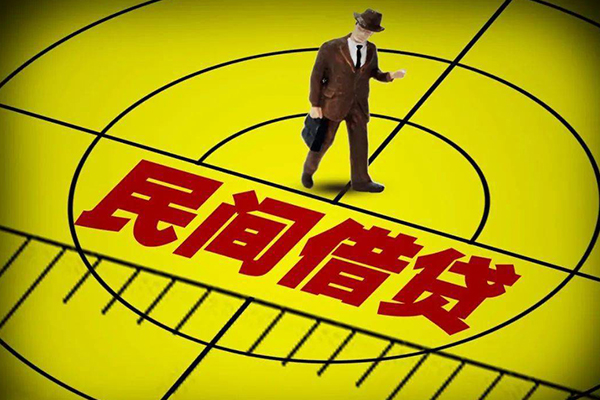 成都25身份证线下贷款-成都25私借空放先息后本-成都25空放私借民间借贷