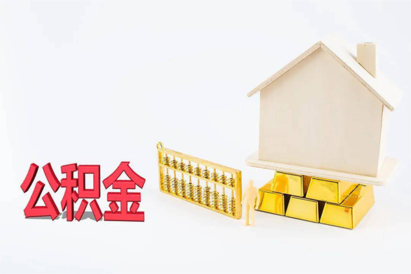 成都25贷款私人贷款
