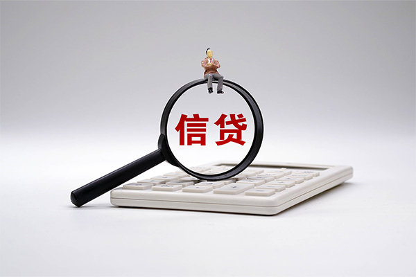 成都25个人正规借贷-成都25民间个人借贷-成都25空借空放