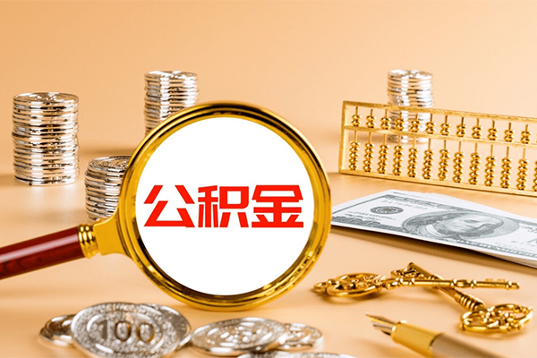 成都25借钱急用