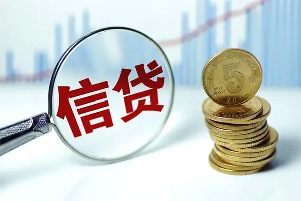 成都25身份证借私借-成都25空借放款-成都25个人小额贷款