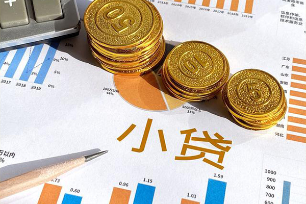 成都25贷款当天放款-成都25哪里可以借钱-成都25贷私借