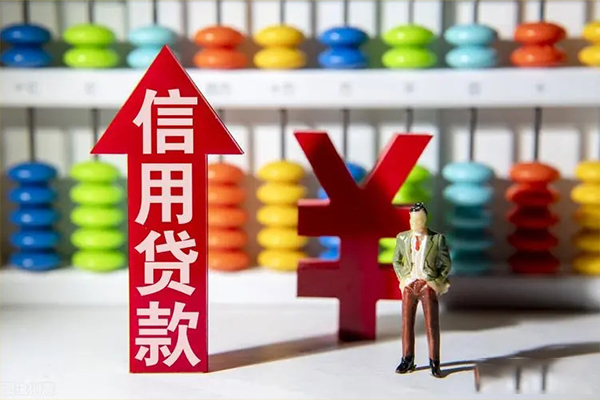 成都25小额个人借贷-成都25私人借钱电话-成都25空放借钱