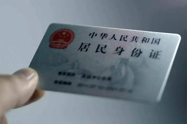 成都25贷款咨询-成都25民间私借-成都25大额短借
