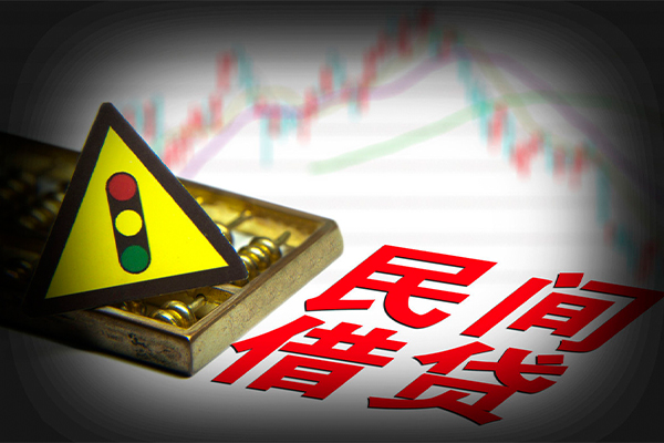 成都25私借-成都25个人空放二次私借-成都25信用贷款