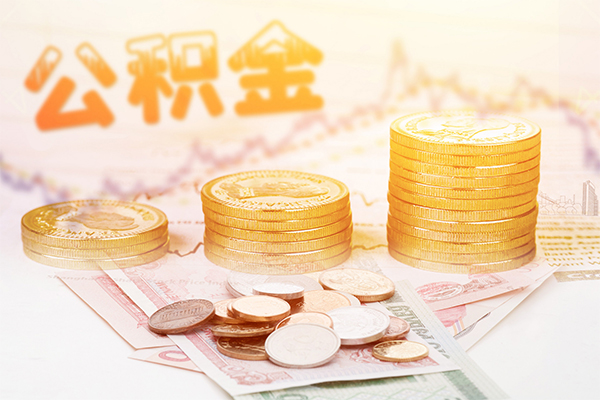 成都25抵押短借-成都25短借急用钱-成都25贷款信用贷款