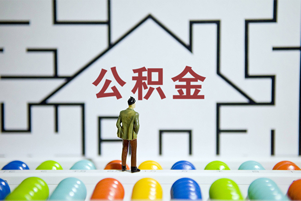 成都25个人贷款-成都25私人短借-成都25民间短借