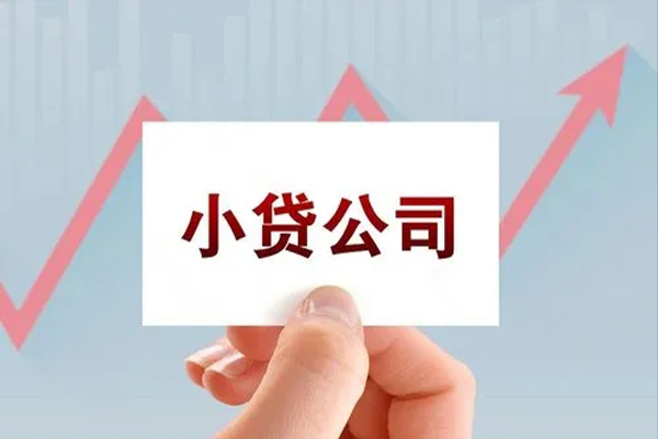 成都25私借短借-成都25民间借贷-成都25快速借钱