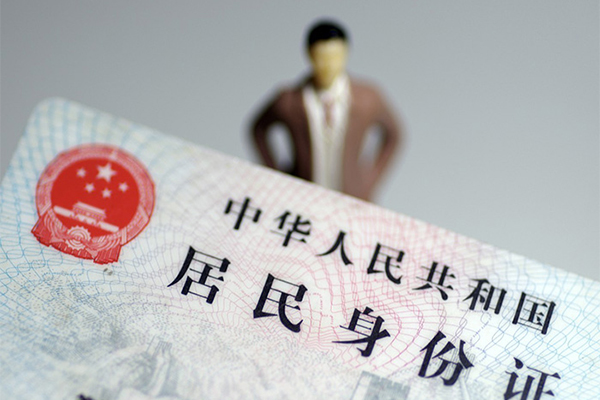 成都25短借空放-成都25民间私人借贷-成都25私人24小时借钱