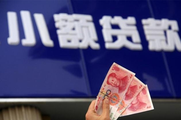 成都25私借-成都25空放私人借钱-成都25私人放水
