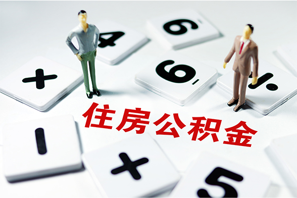 成都25借钱急用钱-成都25借钱上门放款-成都25民间大额借贷