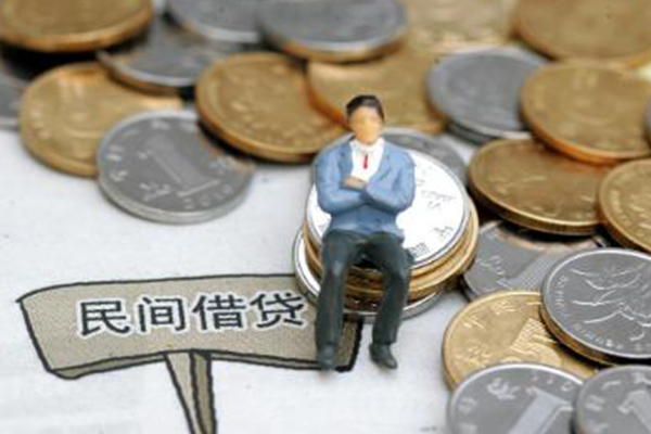成都25靠谱个人借钱-成都25身份证线下贷款-成都25私人身份证借私借