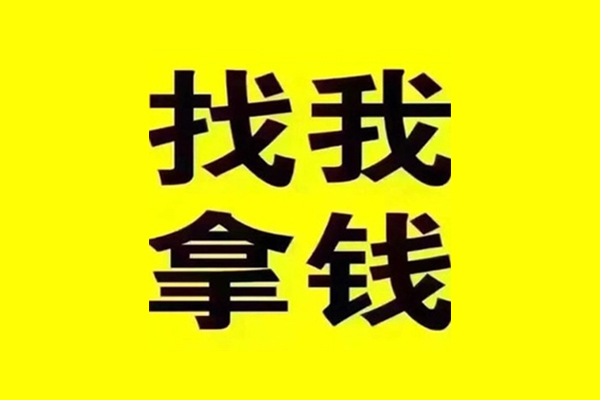 成都25私借空放当场拿钱-成都25个人身份证贷款-成都25短借费用