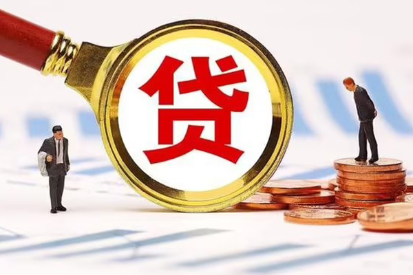 成都25私人短借-成都25急需借钱-成都25私人借钱电话