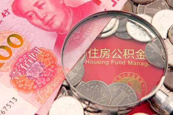 成都25私人空放联系方式-成都25民间私人借贷-成都25身份证怎么贷款