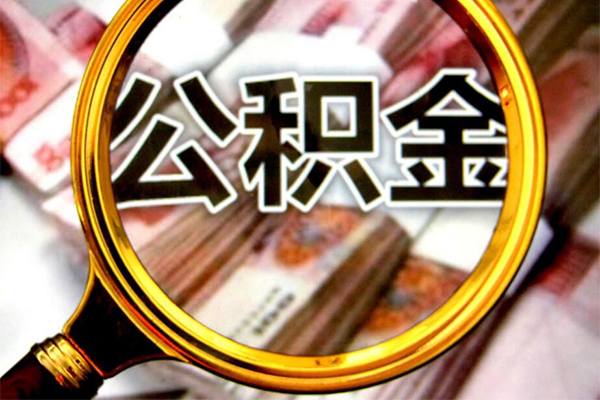 成都25正规私人借贷-成都25民间借贷私人放款-成都25短借信贷