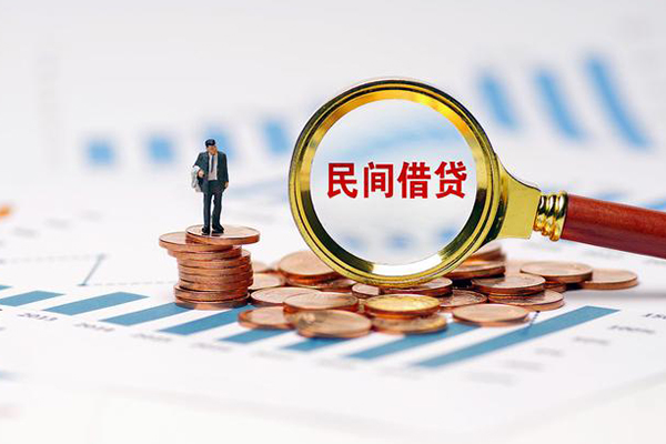 成都25无抵押短借-成都25短借-成都25贷款个人贷款