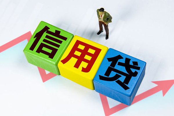 成都25民间借贷无抵押-成都25民间无抵押借钱-成都25资金短借