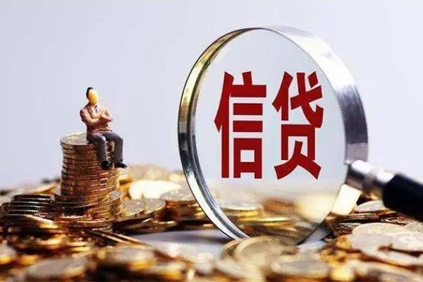 成都25应急贷款-成都25小额贷款空放-成都25民间借贷款