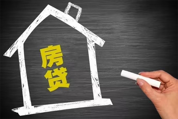成都25地区公积金信用贷款-成都25身份证办理贷款-成都25正规私人借贷