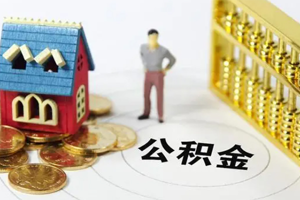 成都25借钱小贷