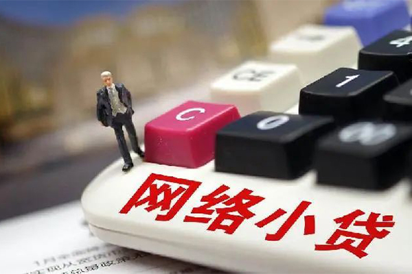 成都25私人借钱当天拿钱