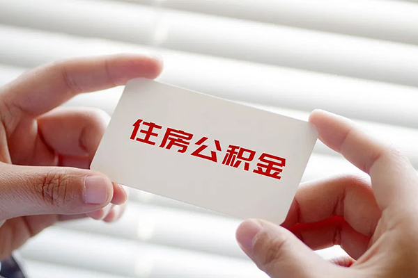 成都25急需借钱