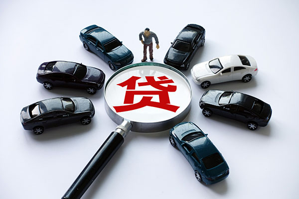成都25抵押短借-成都25借钱找谁-成都25私人信用贷款