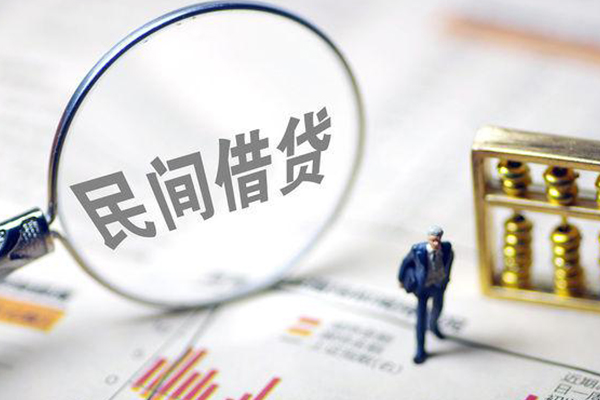 成都25地区短借-成都25身份证贷款平台-成都25无抵押小额贷款
