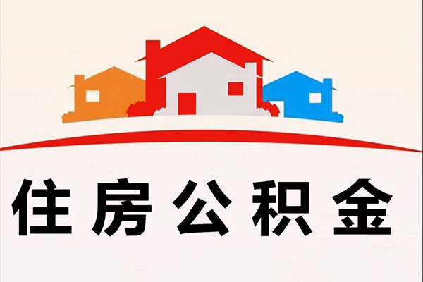 成都25民间短期水钱借款-成都25民间无抵押借钱-成都25个人贷款联系电话