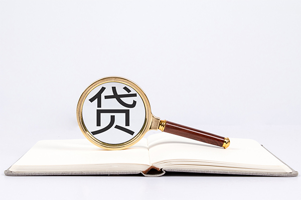 成都25无抵押私借空放-成都25小额空放-成都25个人身份证借私借
