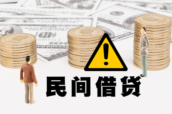 成都25借款-成都25短借当天借钱-成都25地区公积金信用贷款