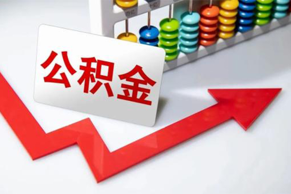 成都25哪里可以私人借款-成都25个人借贷款-成都25大额短借