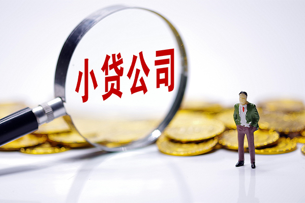 成都25贷款个人借贷-成都25私人借贷私借-成都25私人借贷私借