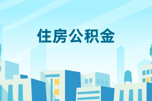 成都25哪有个人借贷-成都25信用贷款网-成都25个人信用贷款