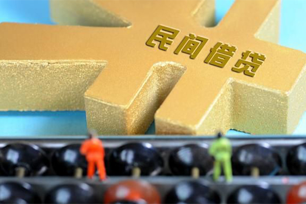 成都25私人借钱当天拿钱-成都25急需借钱可以找我-成都25民间借贷网