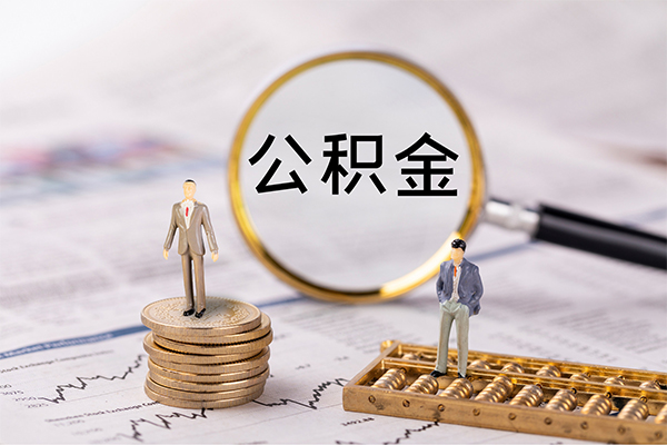 成都25贷款银行